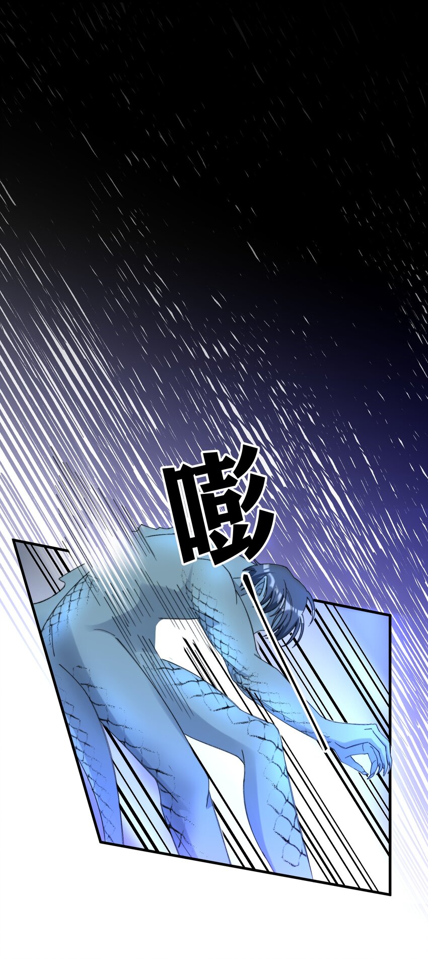 我的怪物韩漫全集-016 请听听我的曾经无删减无遮挡章节图片 
