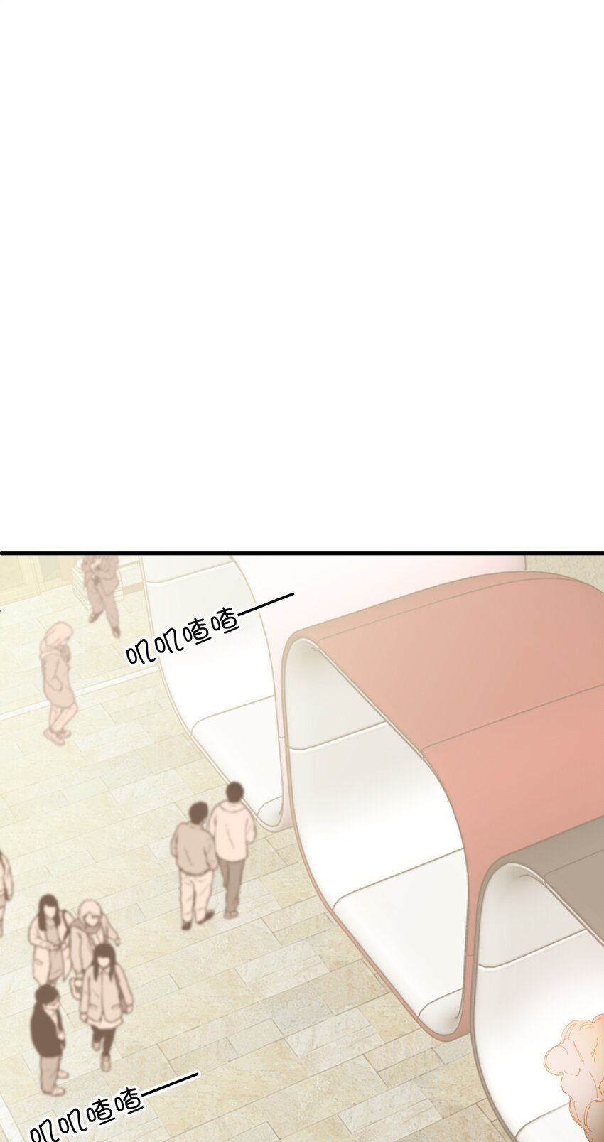 我的怪物韩漫全集-019 还要贴贴无删减无遮挡章节图片 