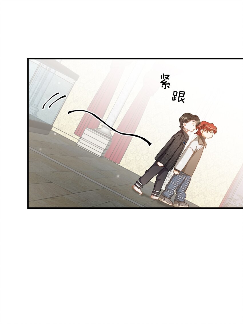 我的怪物韩漫全集-019 还要贴贴无删减无遮挡章节图片 