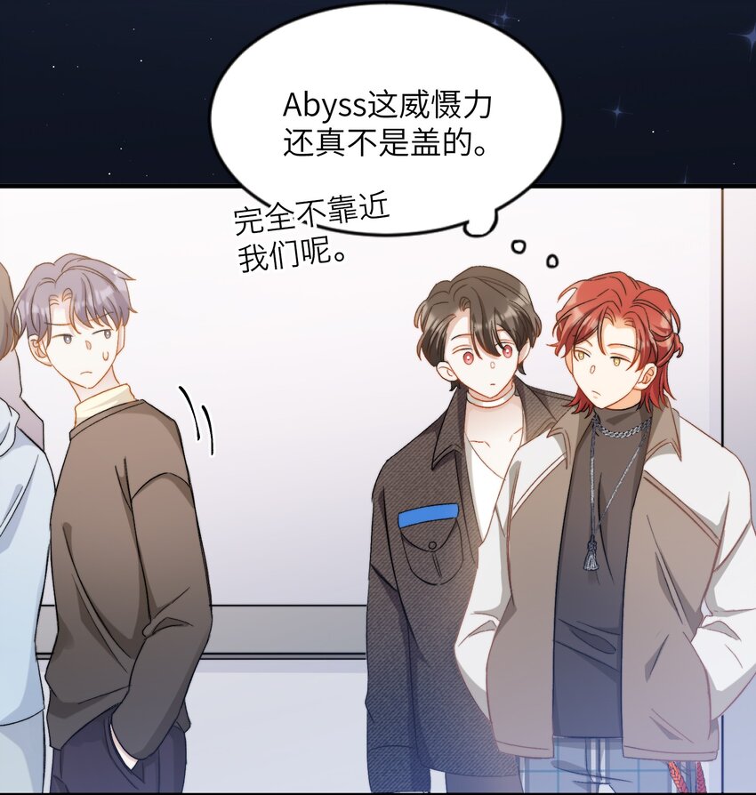 我的怪物韩漫全集-019 还要贴贴无删减无遮挡章节图片 