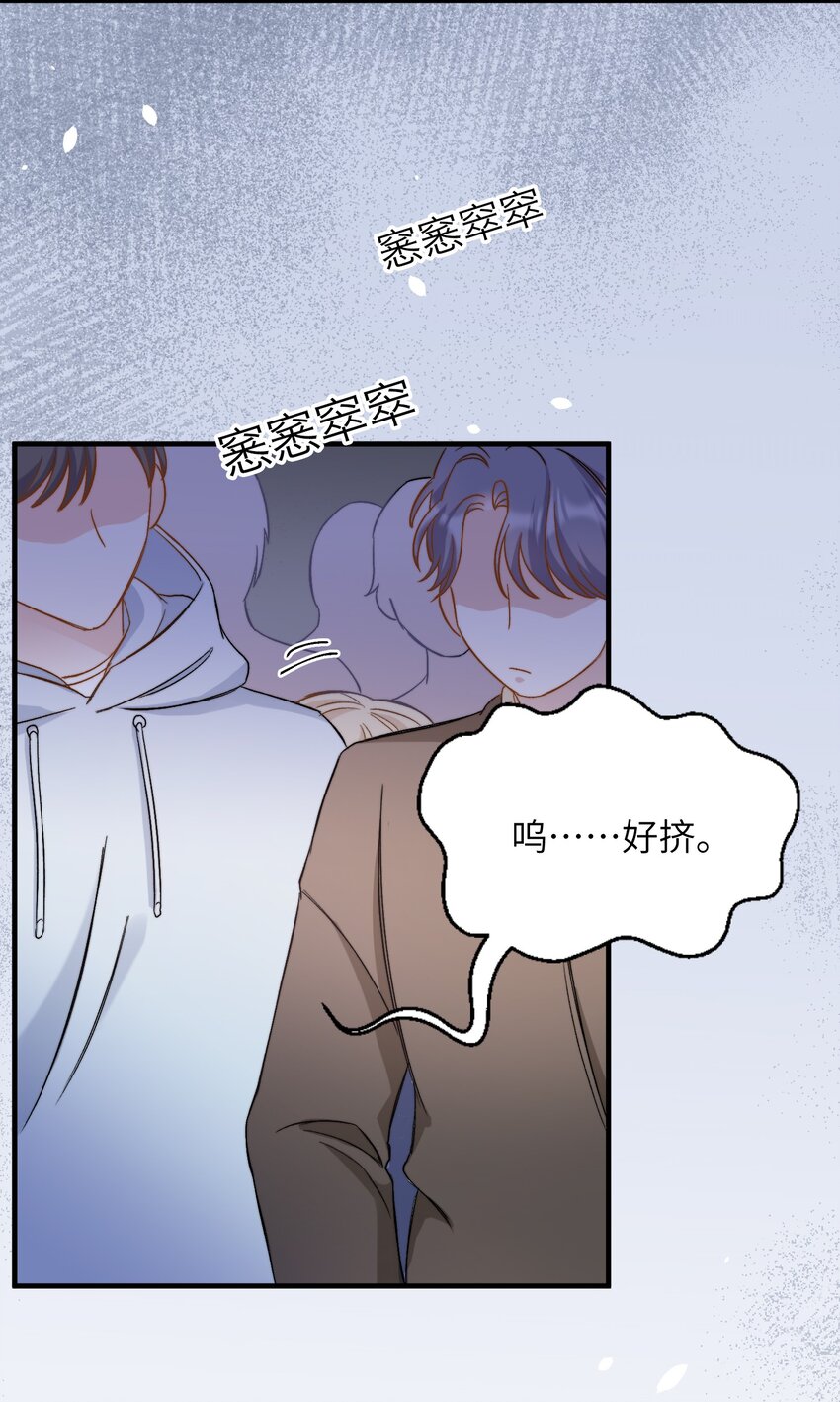 我的怪物韩漫全集-019 还要贴贴无删减无遮挡章节图片 
