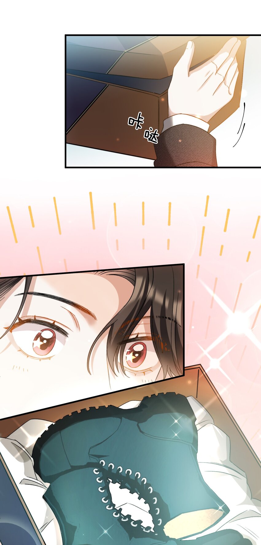 我的怪物韩漫全集-024 洗澡澡无删减无遮挡章节图片 