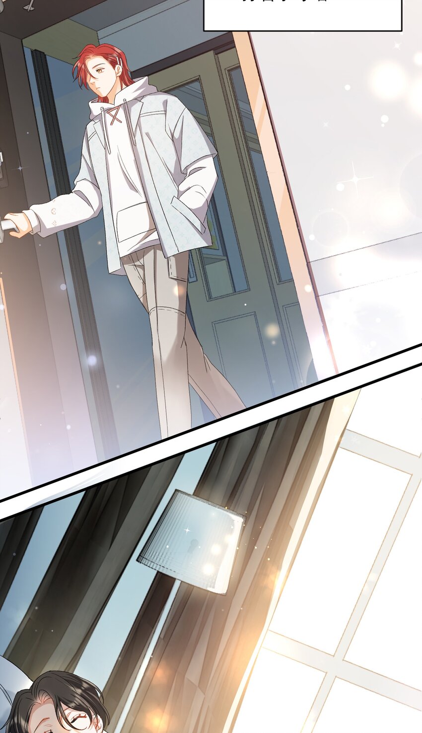 我的怪物韩漫全集-026 拍照照~无删减无遮挡章节图片 