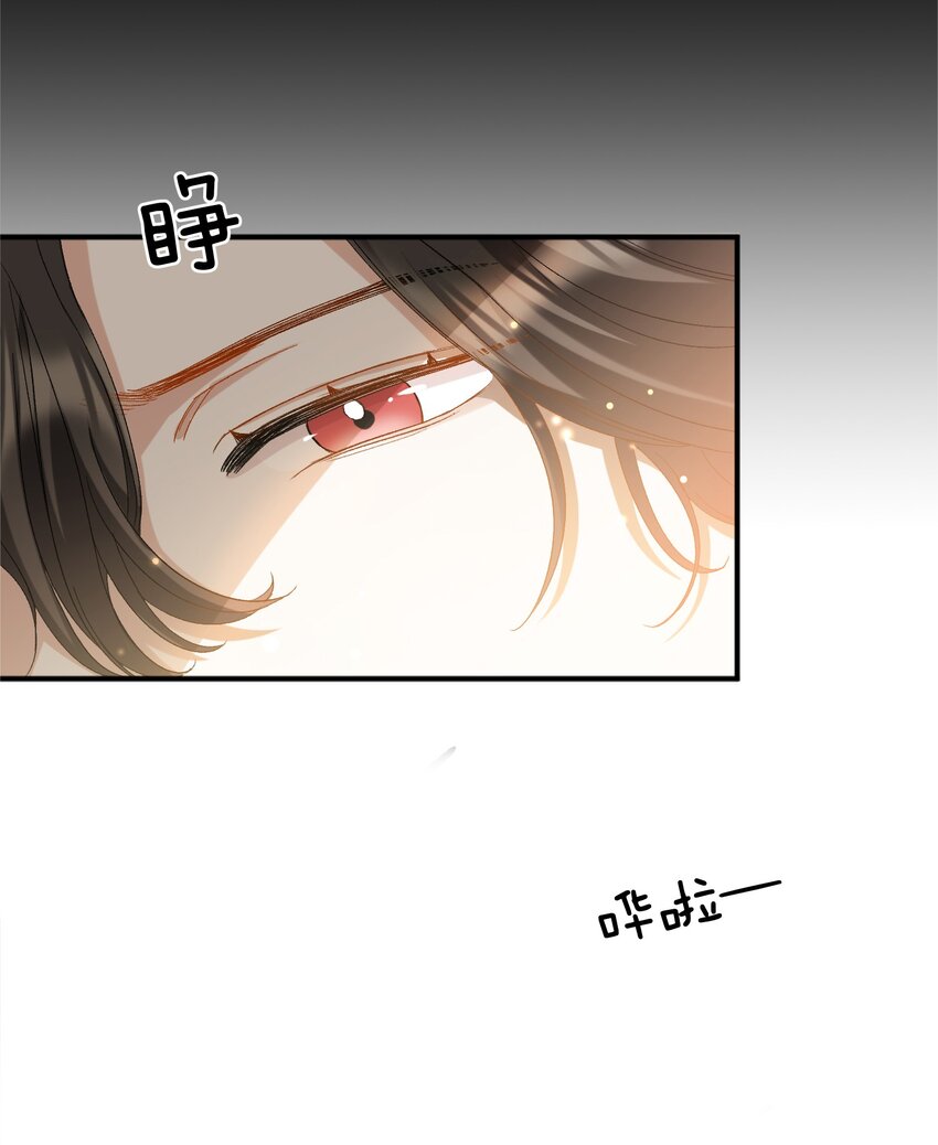 我的怪物韩漫全集-028 噩梦无删减无遮挡章节图片 