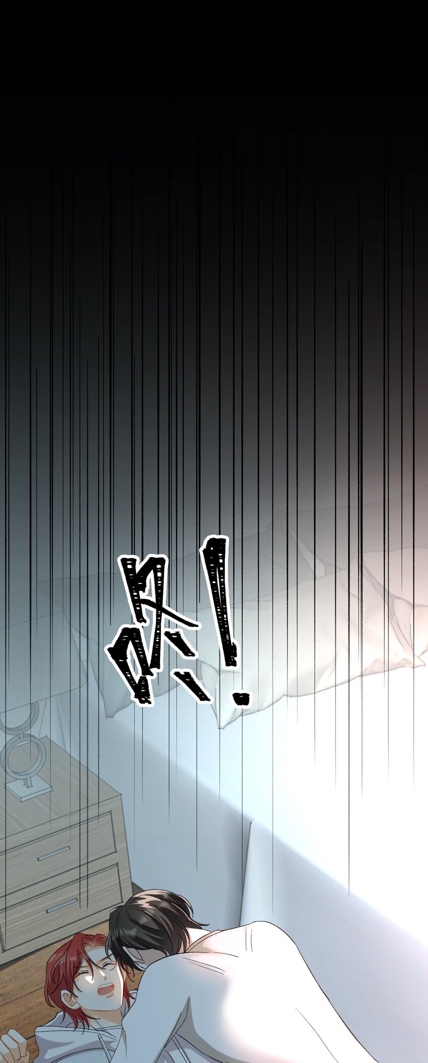 我的怪物韩漫全集-029 咬上来了无删减无遮挡章节图片 