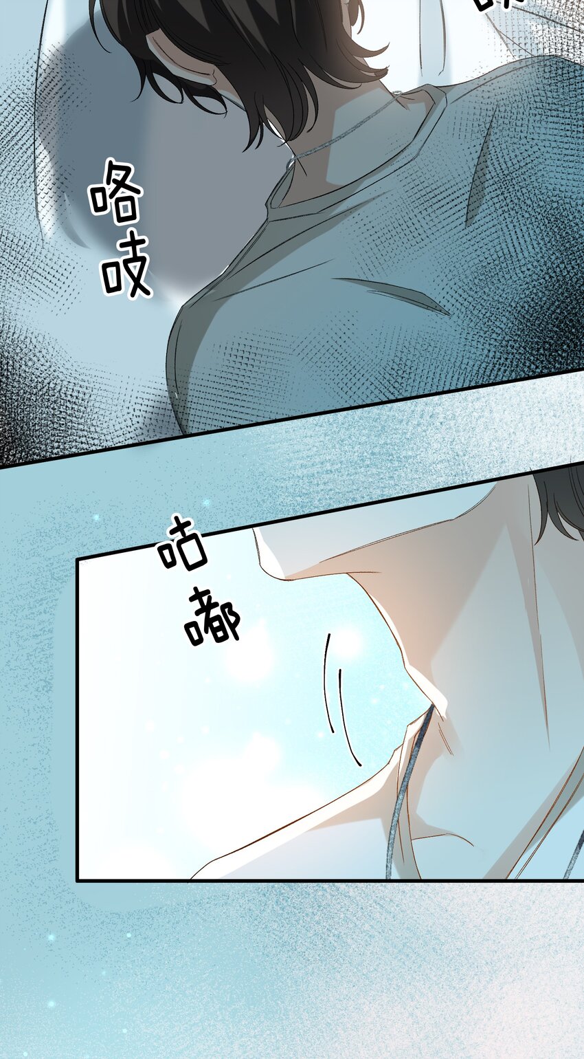我的怪物韩漫全集-031 你喜欢的我无删减无遮挡章节图片 