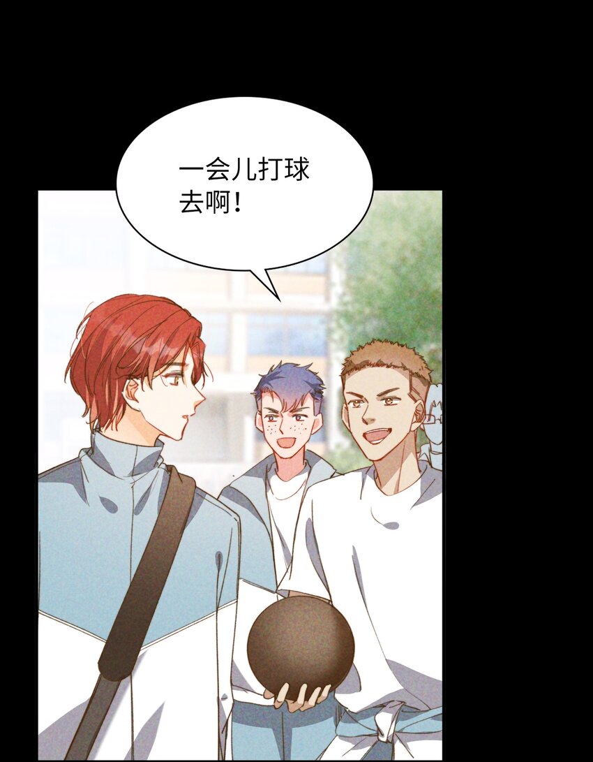 我的怪物韩漫全集-041 陷入昏迷无删减无遮挡章节图片 