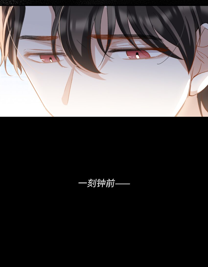我的怪物韩漫全集-043 你终于醒了无删减无遮挡章节图片 