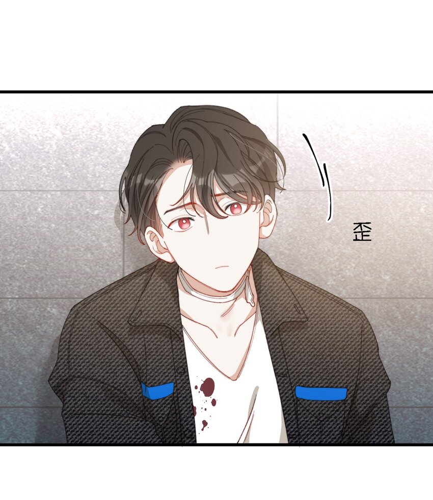 我的怪物韩漫全集-006 开饭了啦无删减无遮挡章节图片 