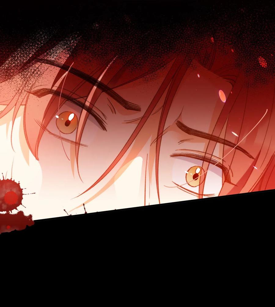 我的怪物韩漫全集-058 不能被同化无删减无遮挡章节图片 