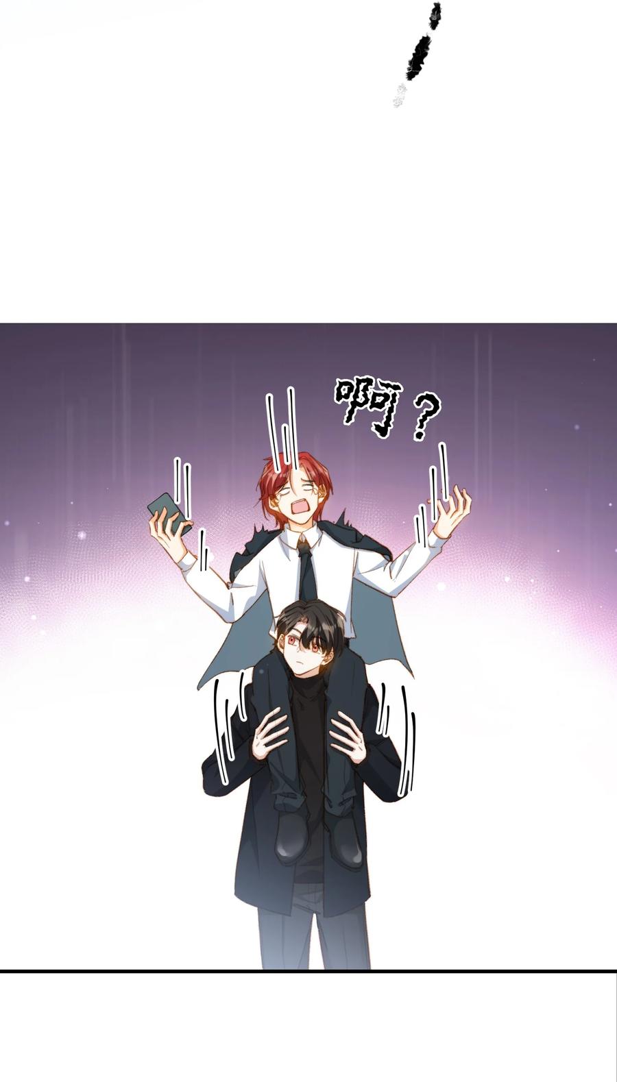 我的怪物韩漫全集-特典番外 拍♂照无删减无遮挡章节图片 