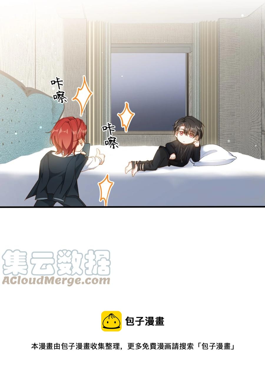 我的怪物韩漫全集-特典番外 拍♂照无删减无遮挡章节图片 