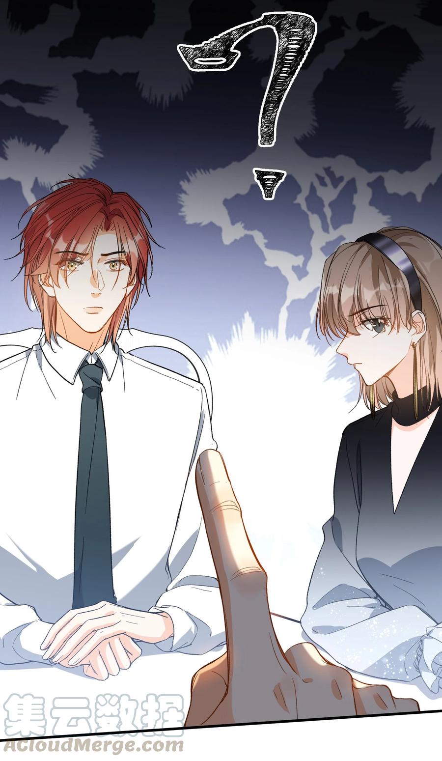 我的怪物韩漫全集-072 到底谁是狼人？！无删减无遮挡章节图片 