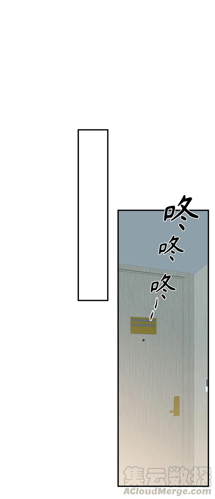 我的怪物韩漫全集-076 还有狼人无删减无遮挡章节图片 