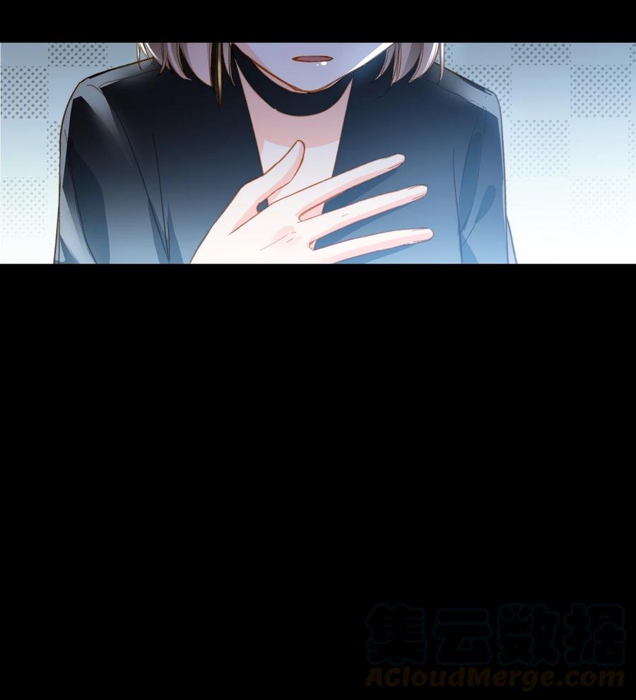 我的怪物韩漫全集-078 真正的狼人无删减无遮挡章节图片 