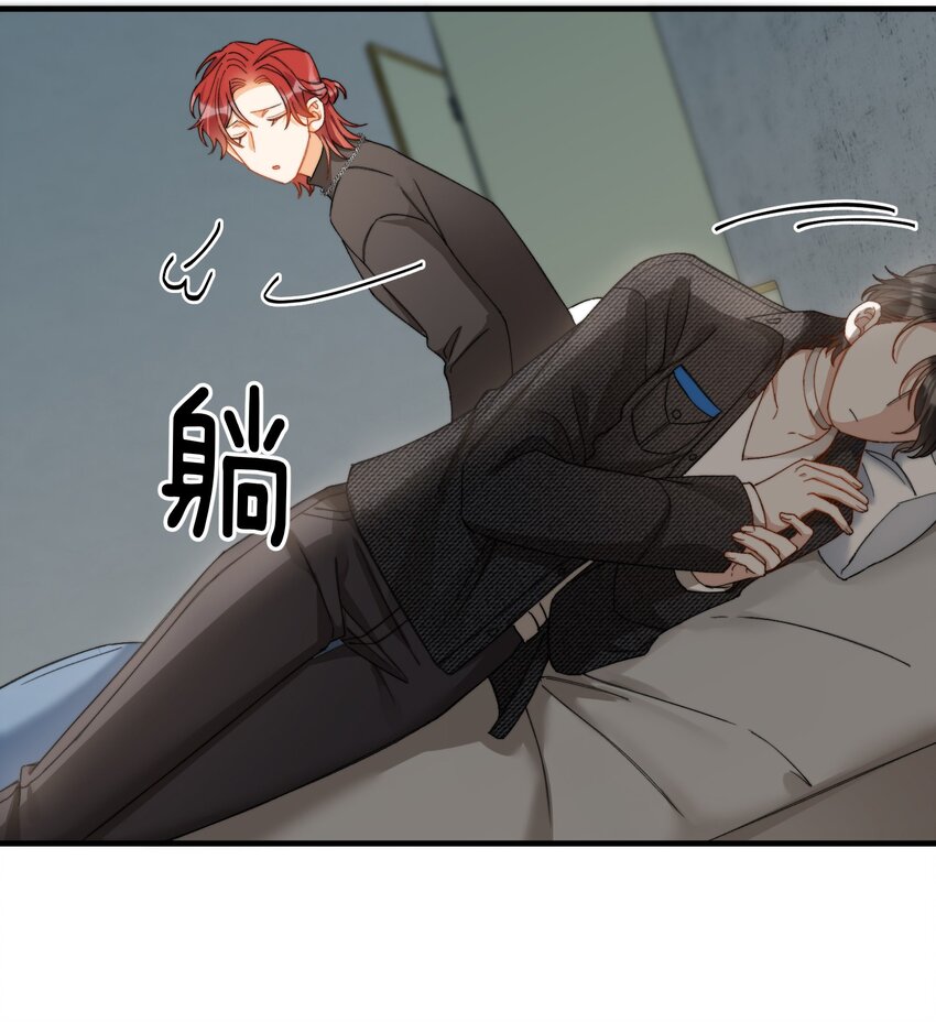 我的怪物韩漫全集-010 万万没想到无删减无遮挡章节图片 