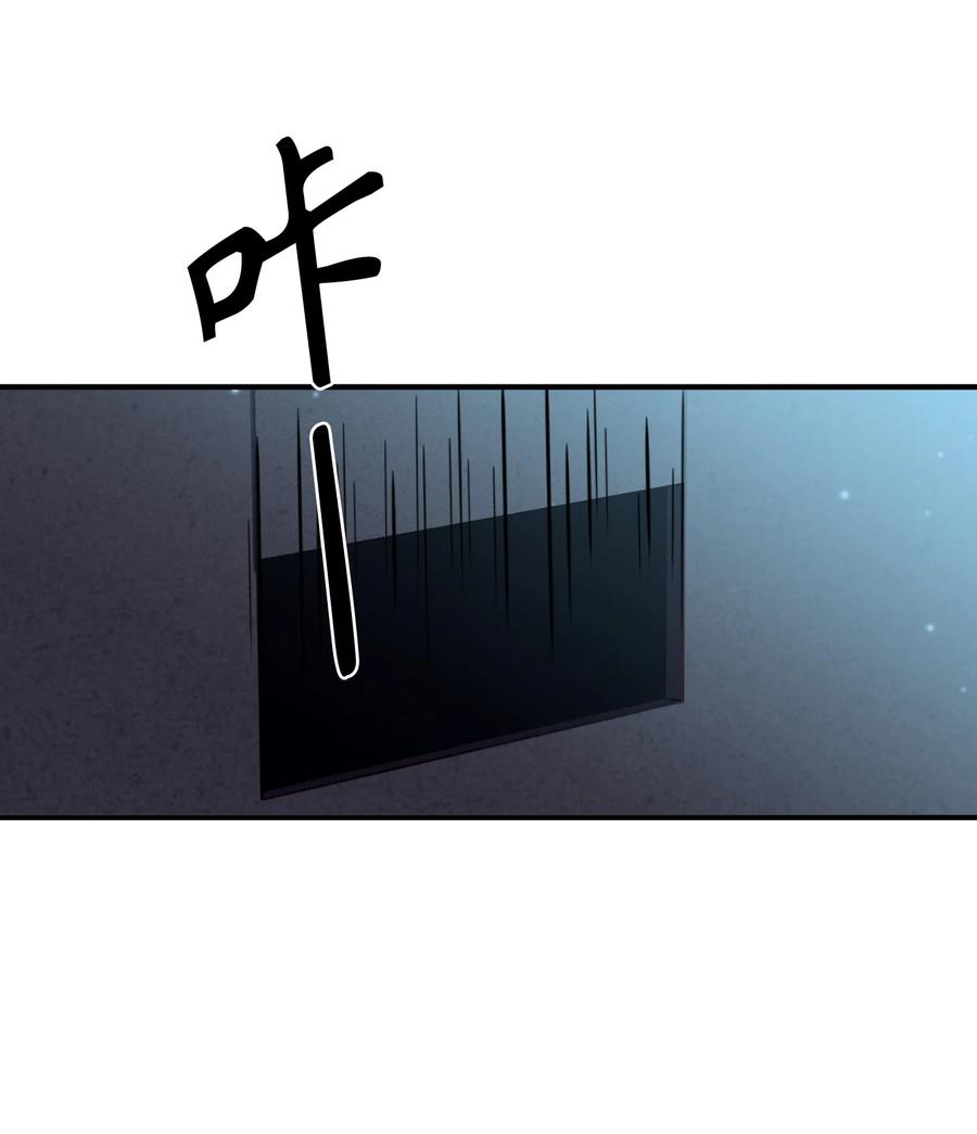 我的怪物韩漫全集-091 我答应你无删减无遮挡章节图片 
