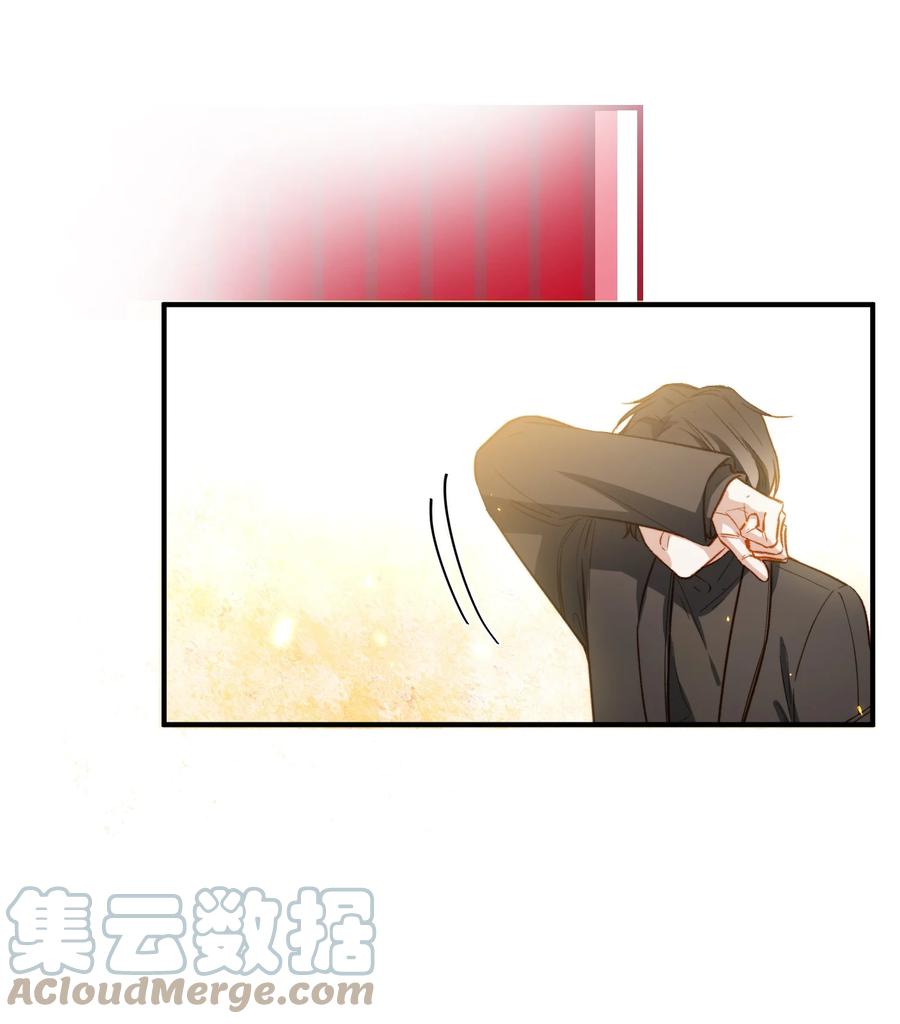 我的怪物韩漫全集-096 我要去王子的世界无删减无遮挡章节图片 