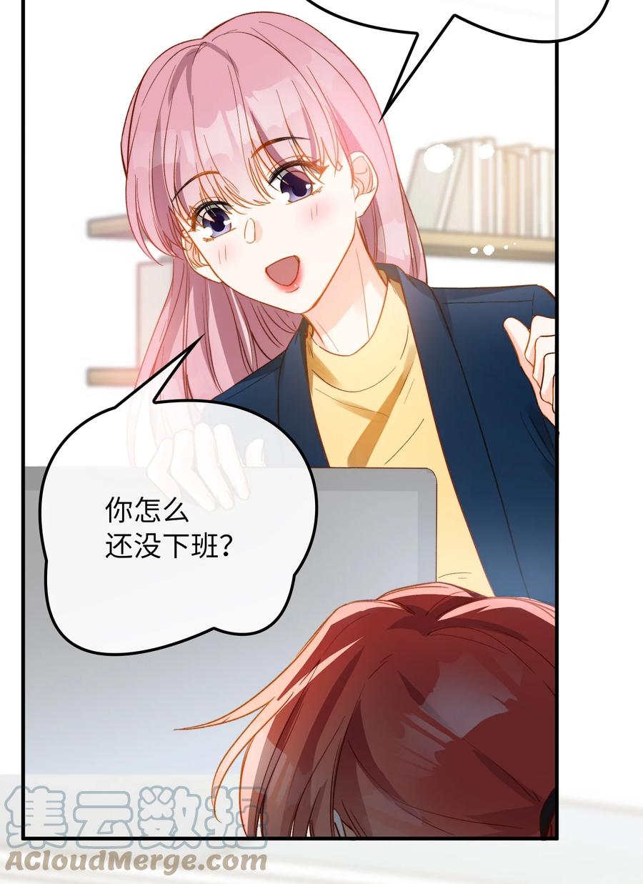我的怪物韩漫全集-097 能让你再见他无删减无遮挡章节图片 