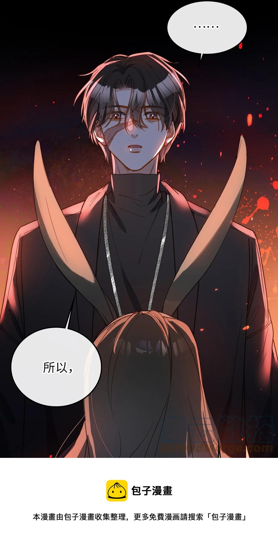 我的怪物韩漫全集-097 能让你再见他无删减无遮挡章节图片 