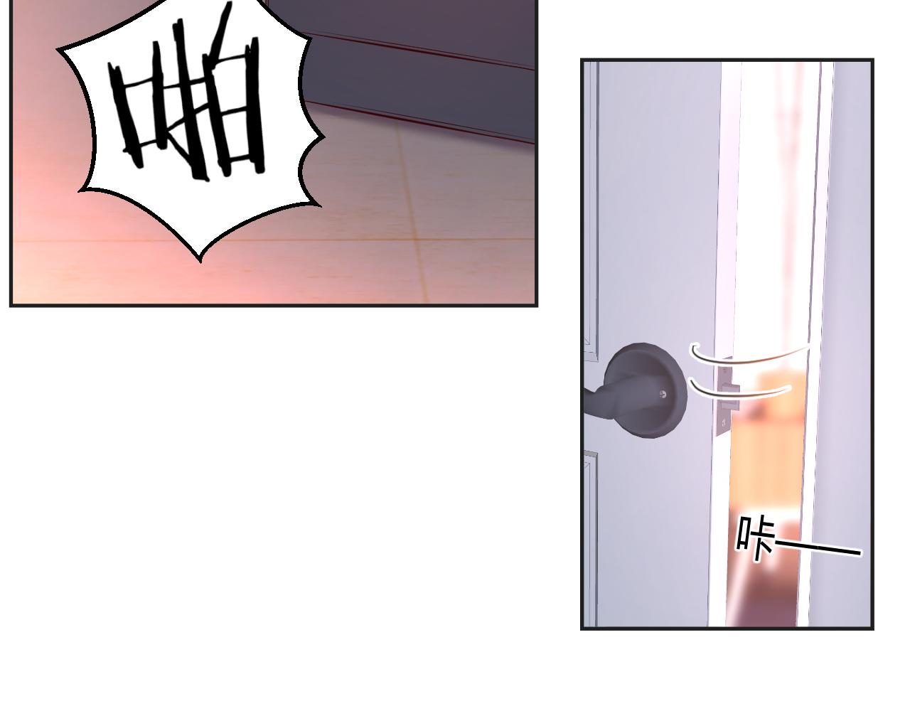 我的姐姐是大明星韩漫全集-01 老姐的陷阱无删减无遮挡章节图片 