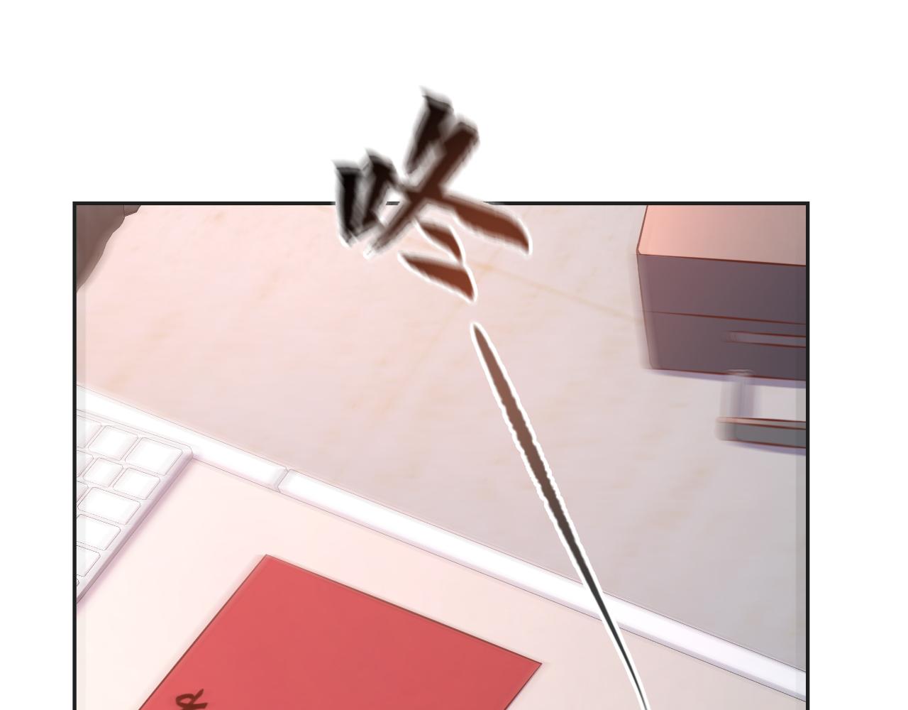我的姐姐是大明星韩漫全集-01 老姐的陷阱无删减无遮挡章节图片 