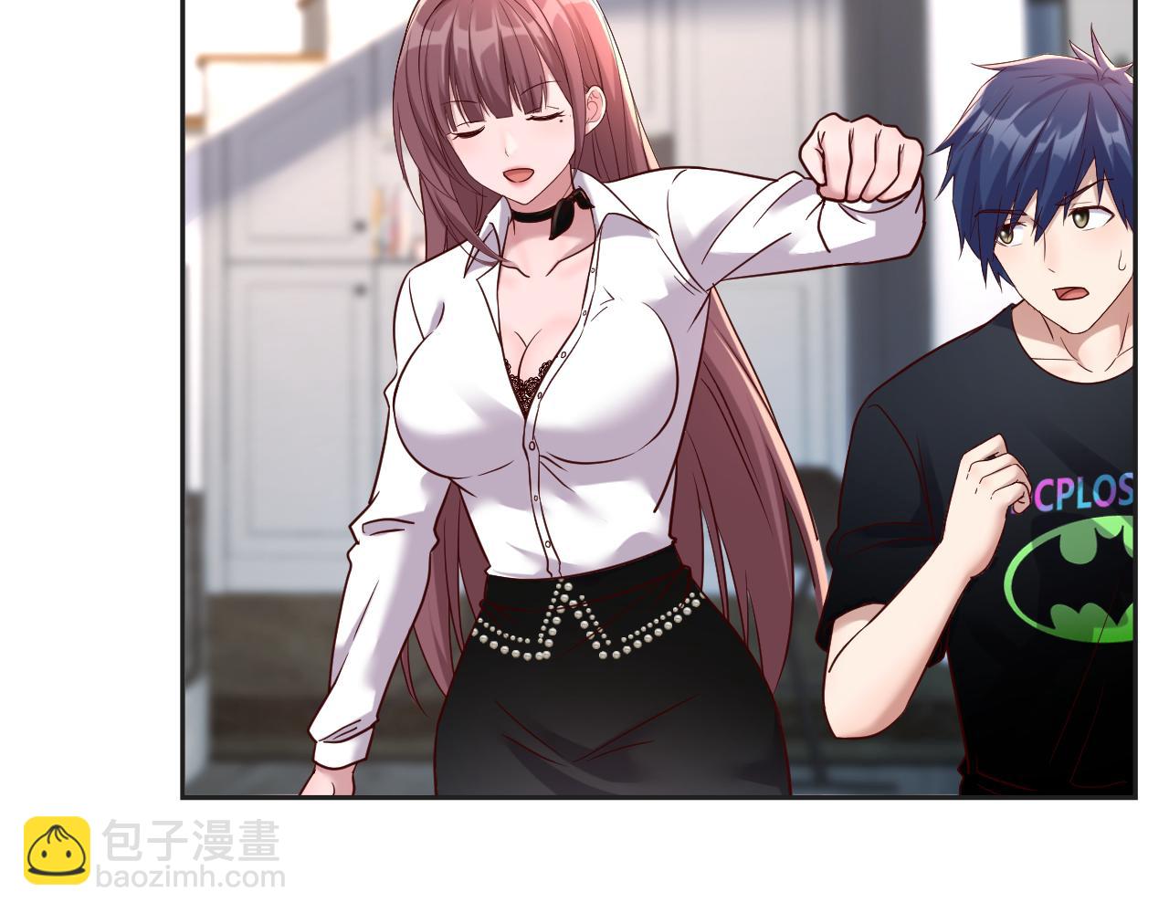 我的姐姐是大明星韩漫全集-01 老姐的陷阱无删减无遮挡章节图片 