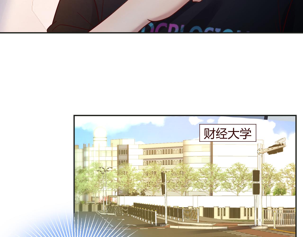 我的姐姐是大明星韩漫全集-01 老姐的陷阱无删减无遮挡章节图片 