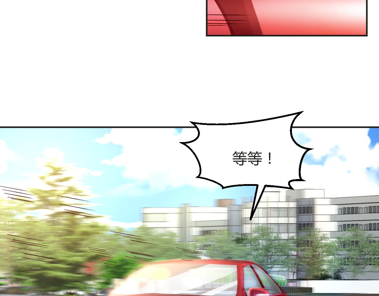 我的姐姐是大明星韩漫全集-01 老姐的陷阱无删减无遮挡章节图片 