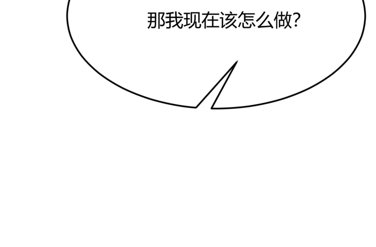 我的姐姐是大明星韩漫全集-10 系统逼我站队老姐无删减无遮挡章节图片 
