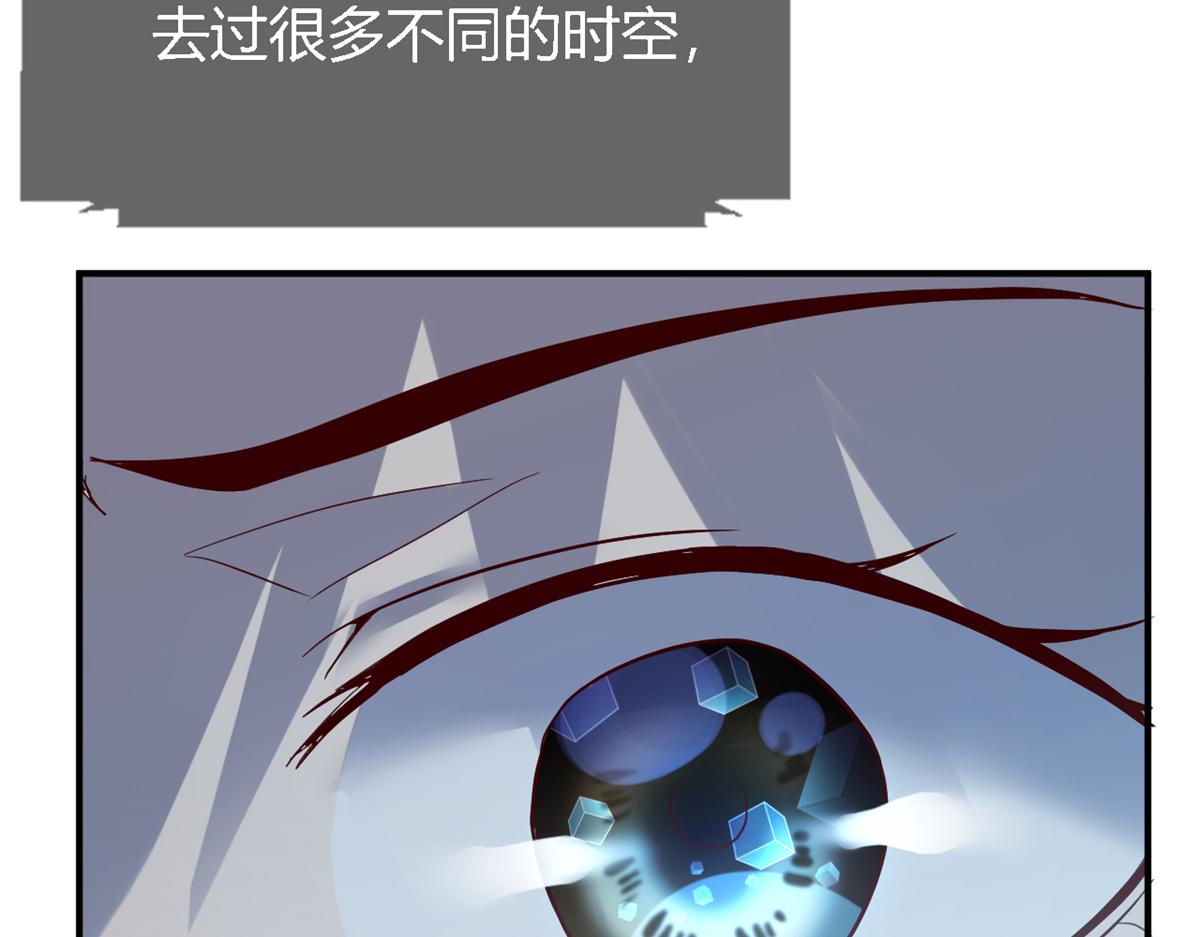 我的姐姐是大明星韩漫全集-10 系统逼我站队老姐无删减无遮挡章节图片 
