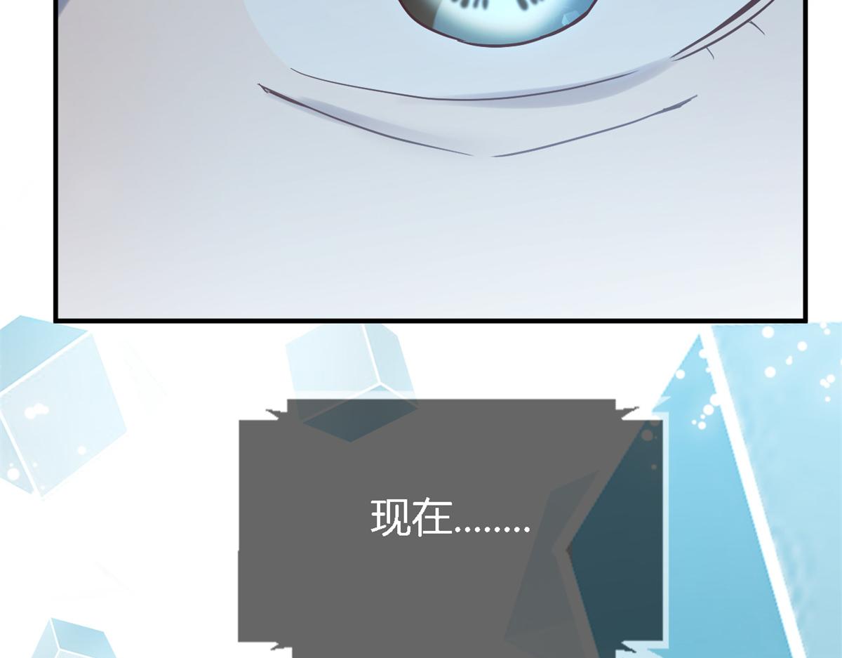 我的姐姐是大明星韩漫全集-10 系统逼我站队老姐无删减无遮挡章节图片 