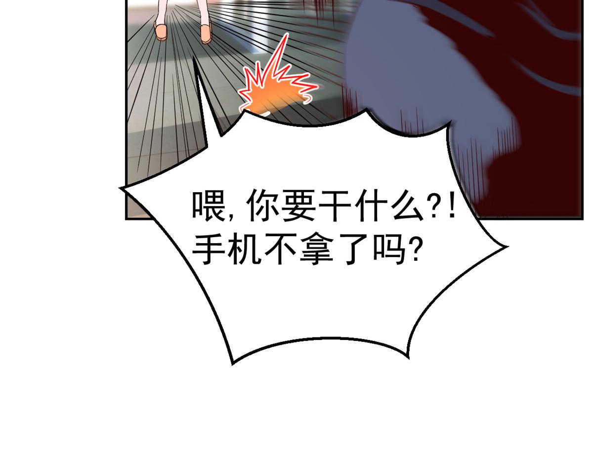 我的姐姐是大明星韩漫全集-10 系统逼我站队老姐无删减无遮挡章节图片 