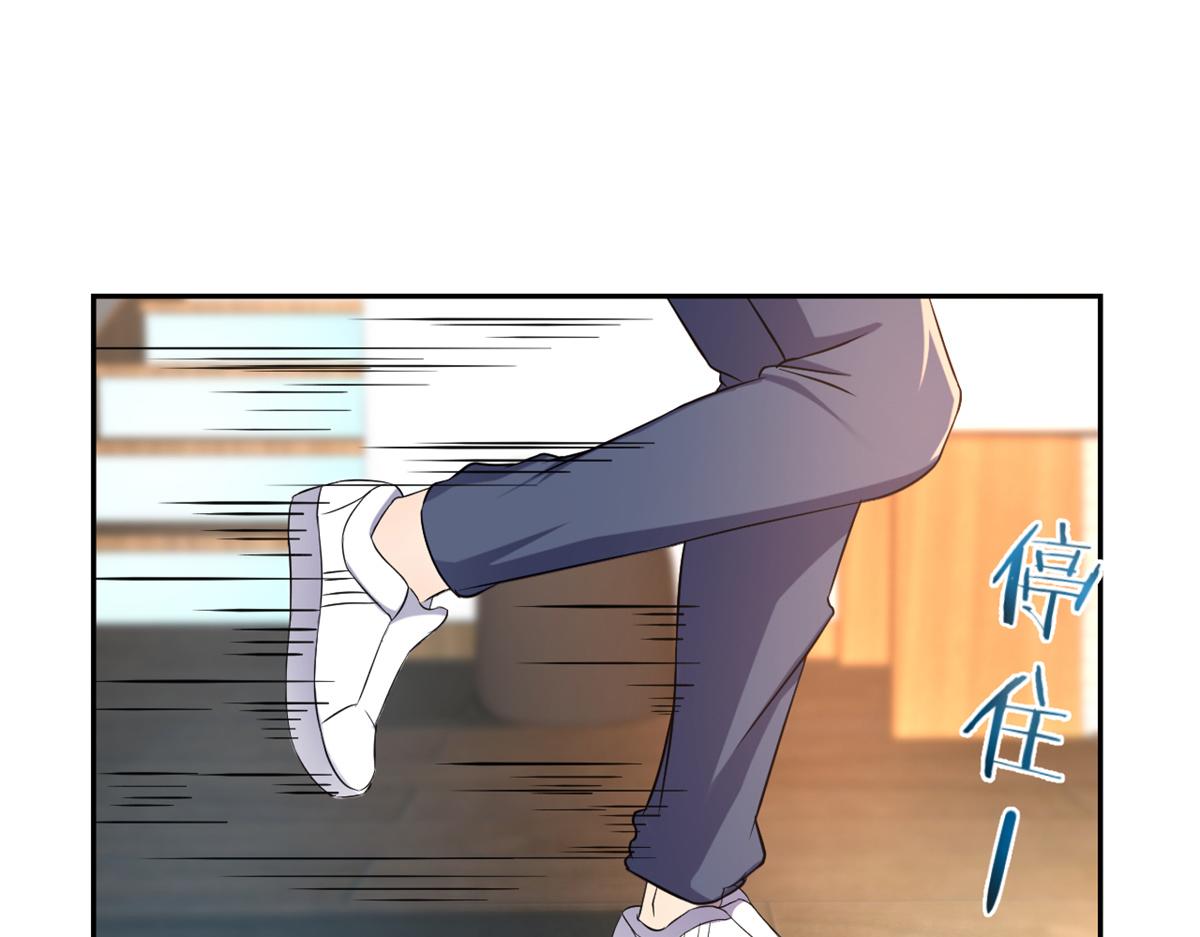 我的姐姐是大明星韩漫全集-10 系统逼我站队老姐无删减无遮挡章节图片 