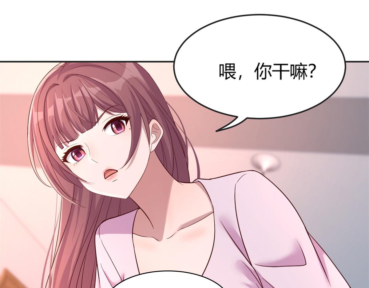 我的姐姐是大明星韩漫全集-10 系统逼我站队老姐无删减无遮挡章节图片 