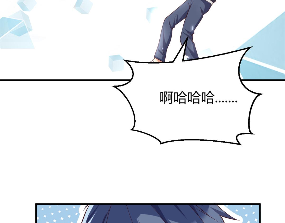 我的姐姐是大明星韩漫全集-10 系统逼我站队老姐无删减无遮挡章节图片 