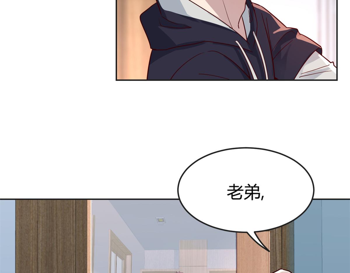 我的姐姐是大明星韩漫全集-12 带着老姐去选秀无删减无遮挡章节图片 