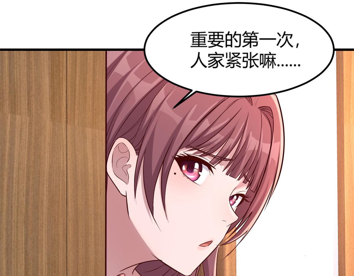 我的姐姐是大明星韩漫全集-12 带着老姐去选秀无删减无遮挡章节图片 