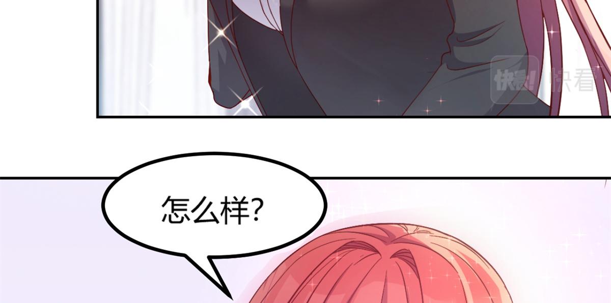 我的姐姐是大明星韩漫全集-12 带着老姐去选秀无删减无遮挡章节图片 