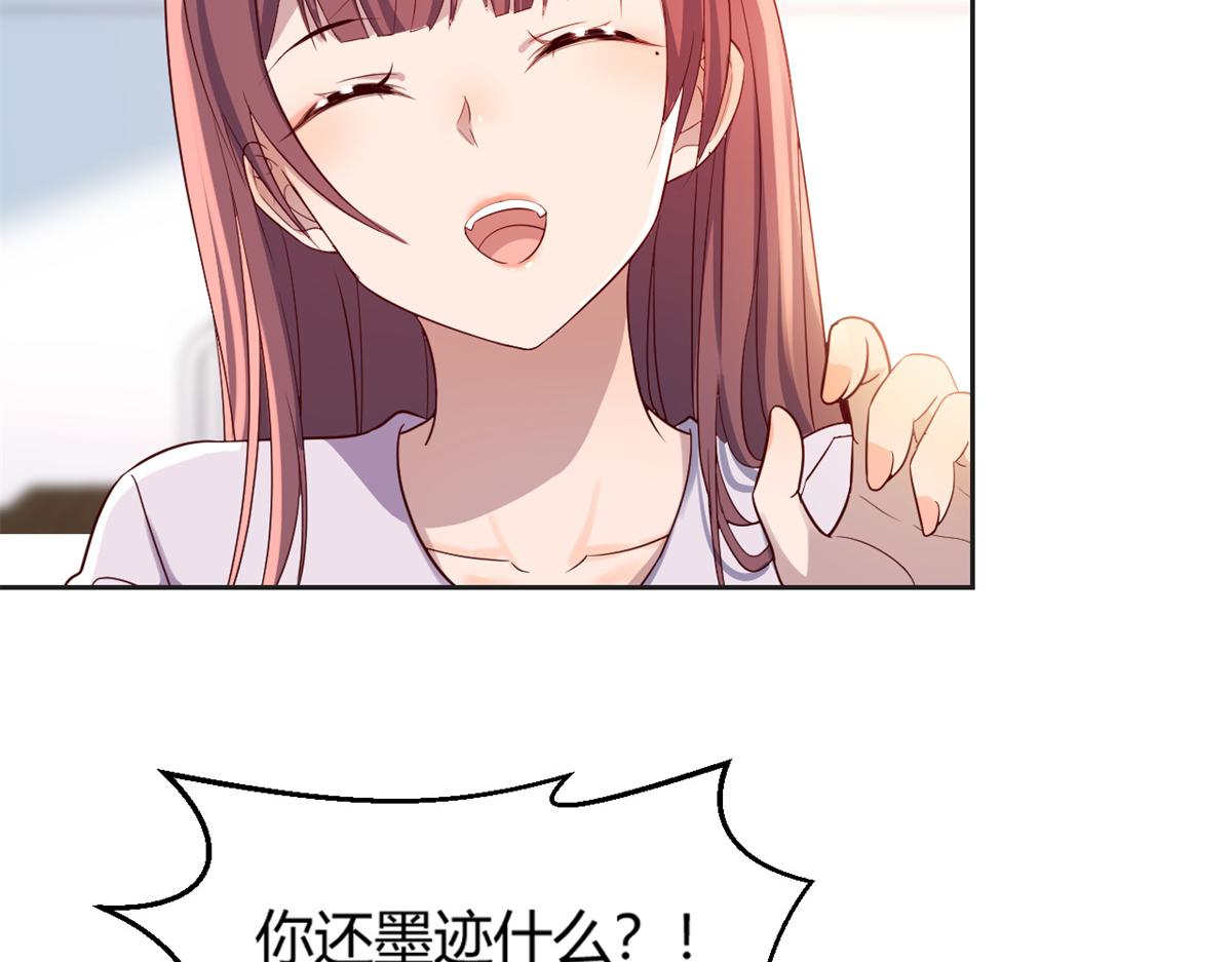 我的姐姐是大明星韩漫全集-12 带着老姐去选秀无删减无遮挡章节图片 
