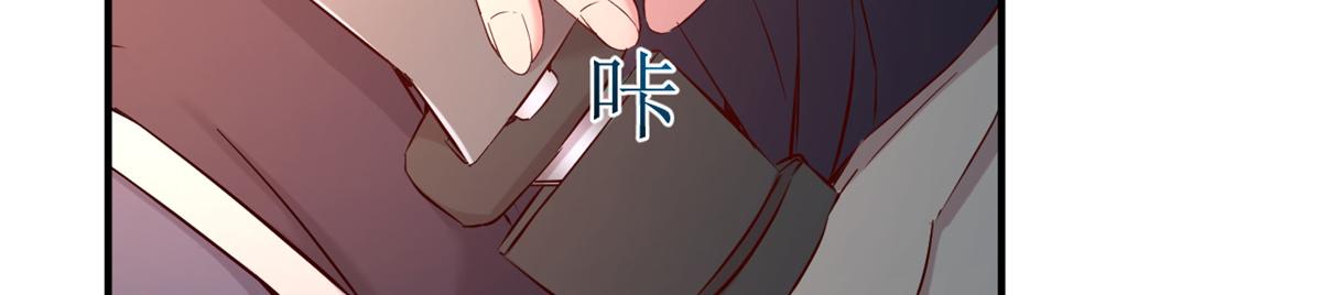 我的姐姐是大明星韩漫全集-12 带着老姐去选秀无删减无遮挡章节图片 