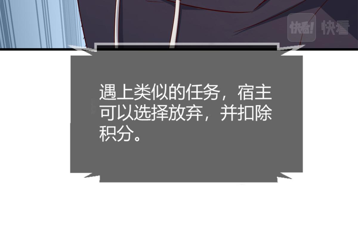 我的姐姐是大明星韩漫全集-13 整话都在研究系统无删减无遮挡章节图片 