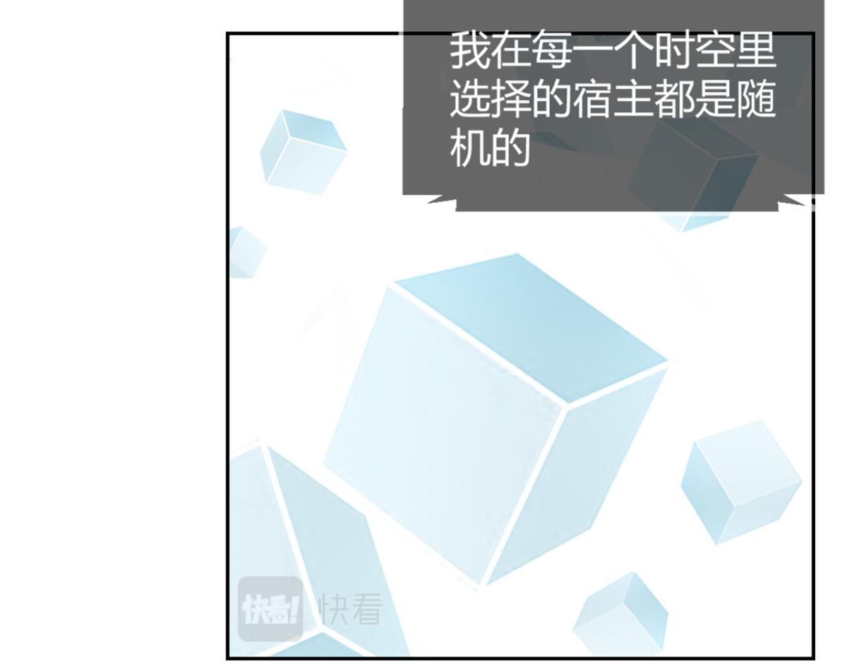我的姐姐是大明星韩漫全集-13 整话都在研究系统无删减无遮挡章节图片 