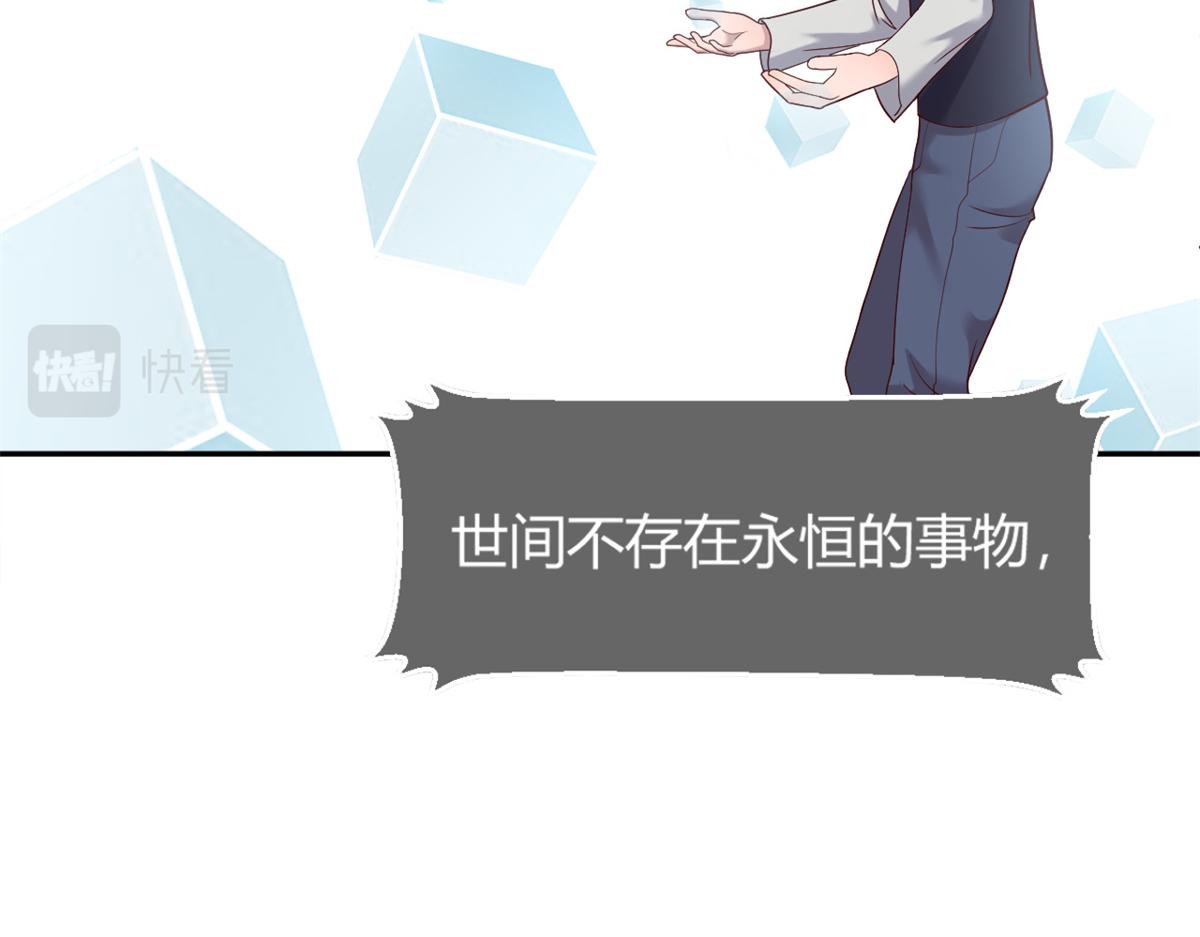 我的姐姐是大明星韩漫全集-13 整话都在研究系统无删减无遮挡章节图片 