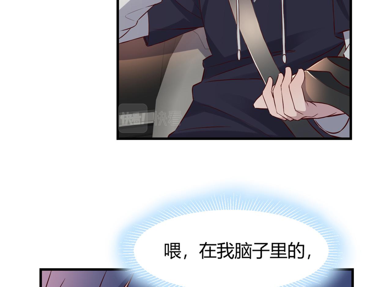 我的姐姐是大明星韩漫全集-13 整话都在研究系统无删减无遮挡章节图片 