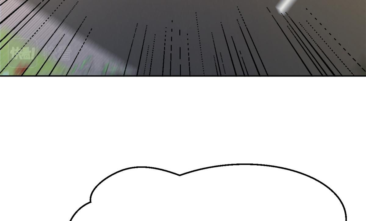 我的姐姐是大明星韩漫全集-14 到达目的地无删减无遮挡章节图片 