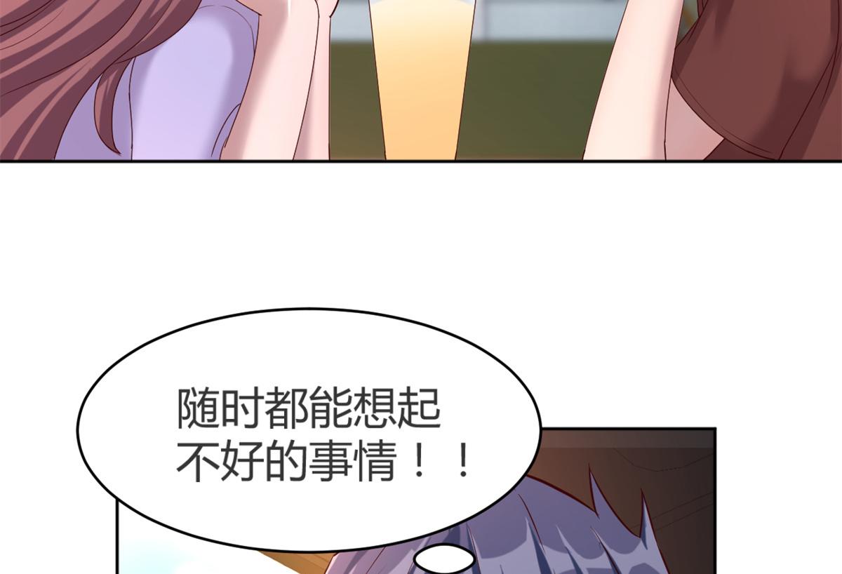 我的姐姐是大明星韩漫全集-14 到达目的地无删减无遮挡章节图片 
