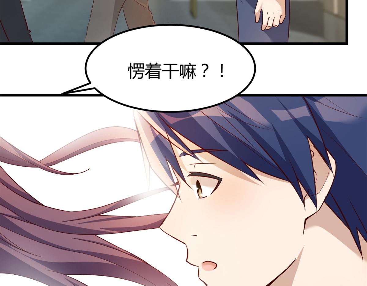 我的姐姐是大明星韩漫全集-15 姐弟的感情源于日常无删减无遮挡章节图片 