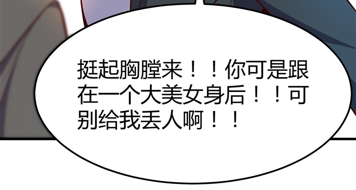 我的姐姐是大明星韩漫全集-15 姐弟的感情源于日常无删减无遮挡章节图片 