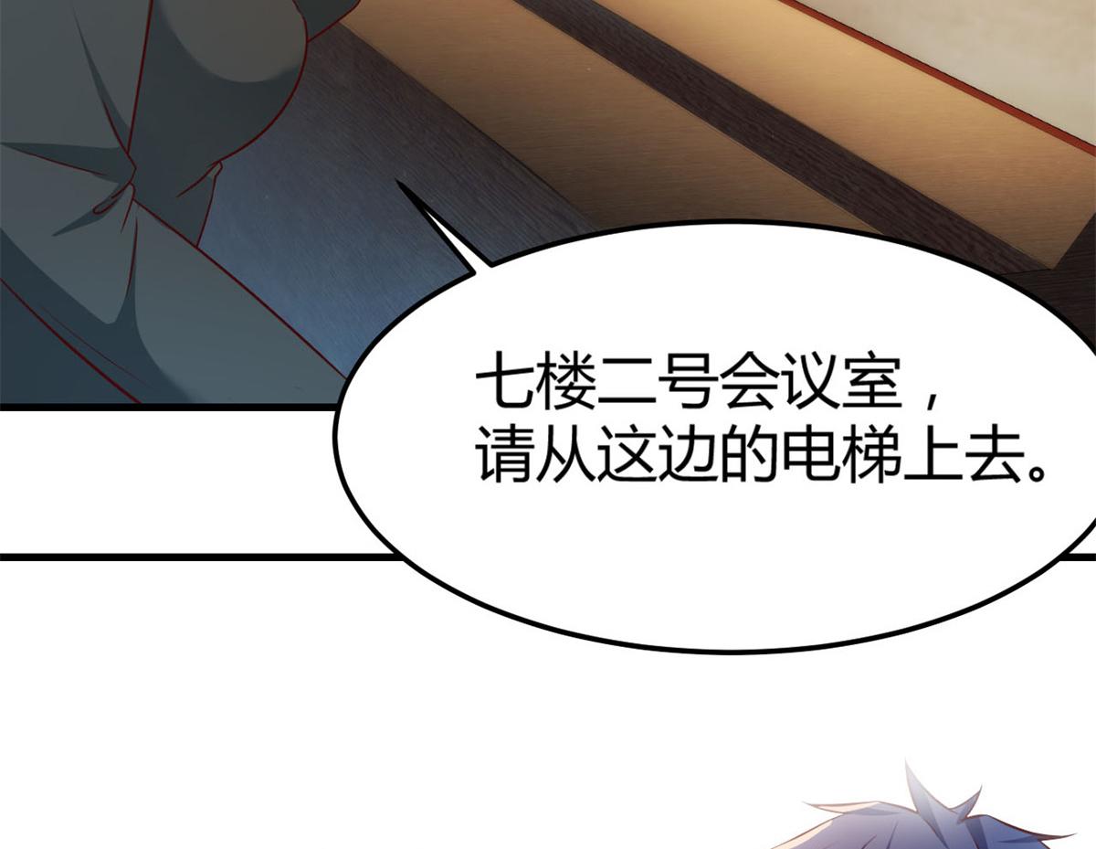 我的姐姐是大明星韩漫全集-15 姐弟的感情源于日常无删减无遮挡章节图片 